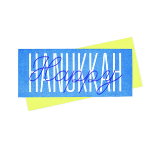 "Happy Hanukkah!" Greetings Card - Next Chapter Studio