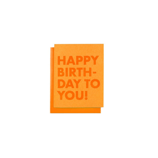 Monochromatic Everyday Phrases - MINI Risograph Card - Next Chapter Studio